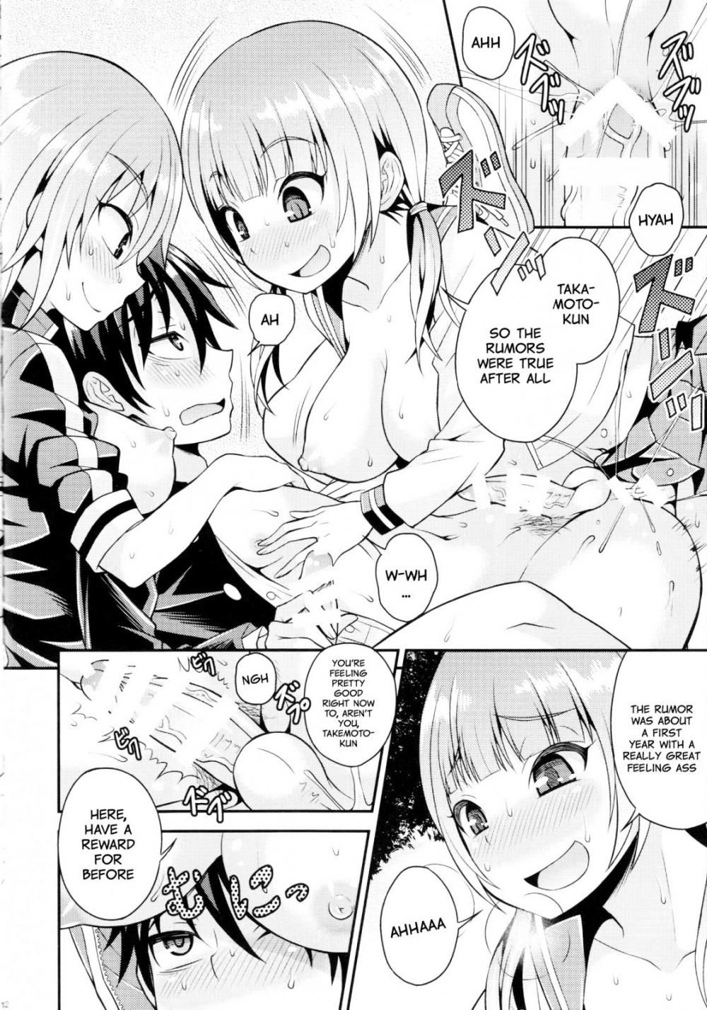 Hentai Manga Comic-Futanari Joshi to Gyaku Anal Gakkou Seikatsu-Read-6